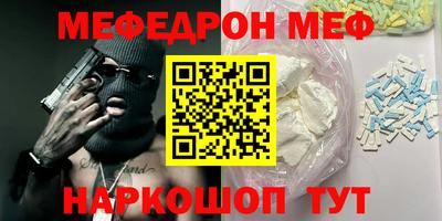 дурь Нарткала