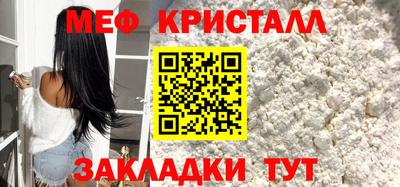 дурь Нарткала