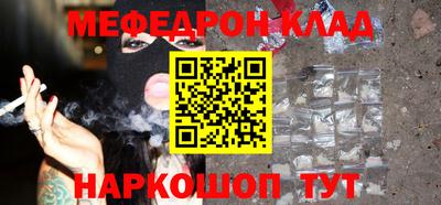 дурь Нарткала