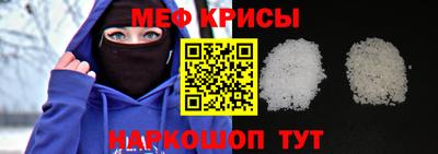 MDMA Premium VHQ Наро-Фоминск