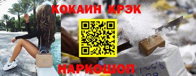 MDMA Premium VHQ Наро-Фоминск