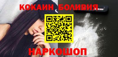 MDMA Premium VHQ Наро-Фоминск