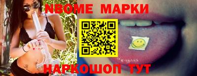 дурь Нарткала