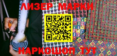 MDMA Premium VHQ Наро-Фоминск