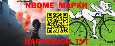 MDMA Premium VHQ Наро-Фоминск