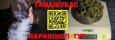 MDMA Premium VHQ Наро-Фоминск