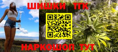 MDMA Premium VHQ Наро-Фоминск