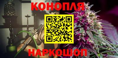 прущий лед Нальчик