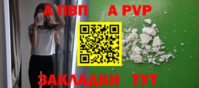 MDMA Premium VHQ Наро-Фоминск