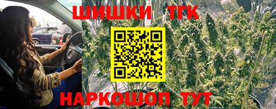 прущий лед Нальчик