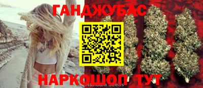 дурь Нарткала
