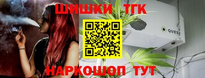 MDMA Premium VHQ Наро-Фоминск