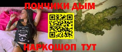 дурь Нарткала