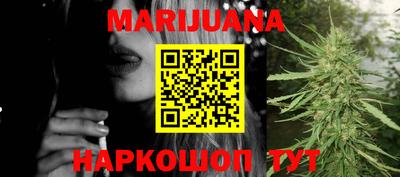MDMA Premium VHQ Наро-Фоминск