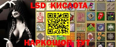MDMA Premium VHQ Наро-Фоминск