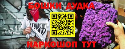 MDMA Premium VHQ Наро-Фоминск