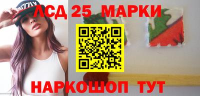 дурь Нарткала