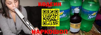 MDMA Premium VHQ Наро-Фоминск