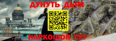 дурь Нарткала