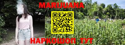 дурь Нарткала