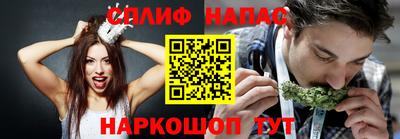 дурь Нарткала