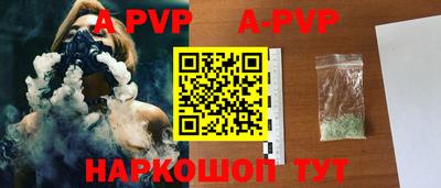 MDMA Premium VHQ Наро-Фоминск