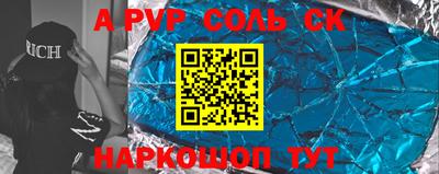 дурь Нарткала