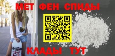 прущий лед Нальчик