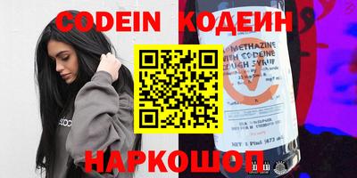 дурь Нарткала