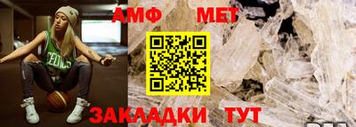 MDMA Premium VHQ Наро-Фоминск