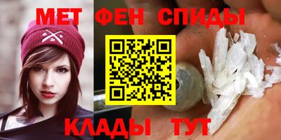 MDMA Premium VHQ Наро-Фоминск
