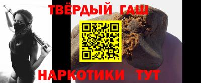прущий лед Нальчик