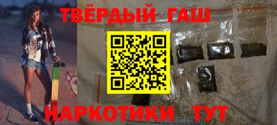 дурь Нарткала