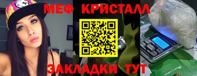 дурь Нарткала