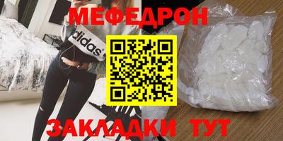 дурь Нарткала